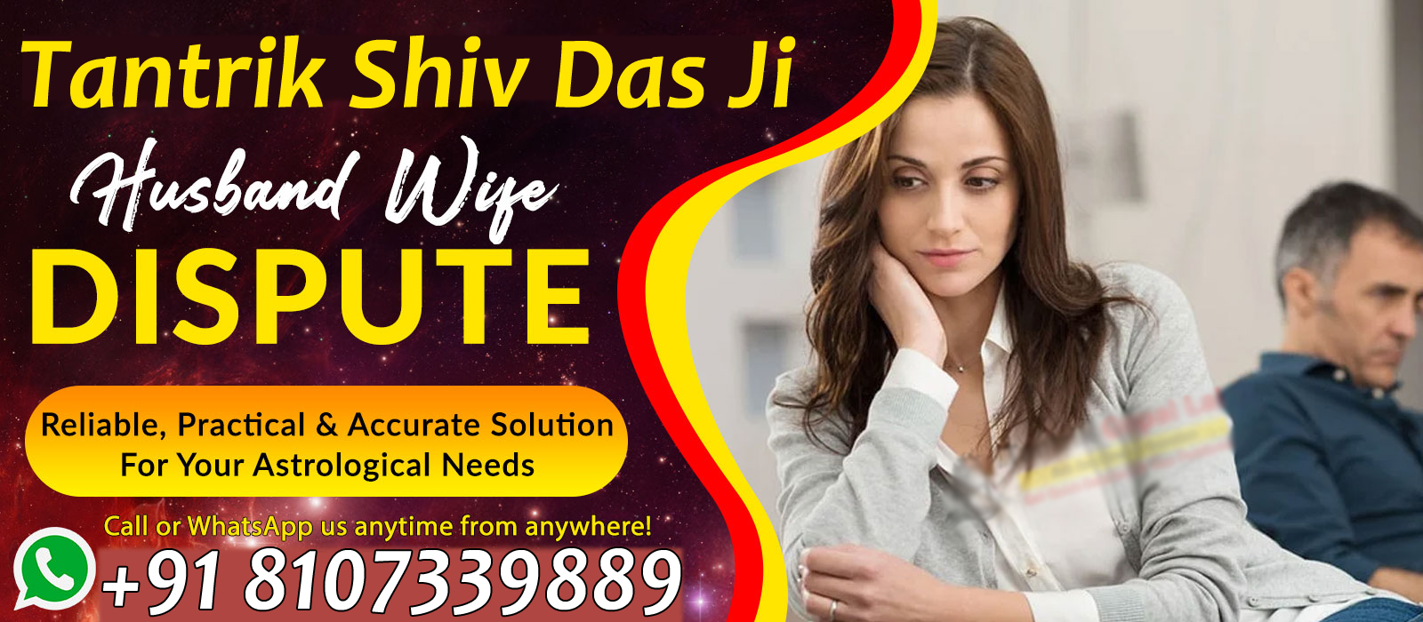 husband-wife-dispute